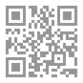Qr Code Imad Abou Hatab ممعوط الذنب: قصص قصيرة جدا