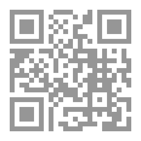 Qr Code Sahih Muslim 1/2 17×24 [white] Mixed