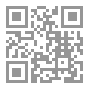 Qr Code الإنشاد والمنشدون، دراسة أدبية شرعية