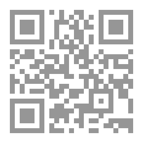 Qr Code Forsyte's Retreat