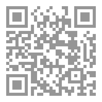 Qr Code انا احبك (مملكة النور)