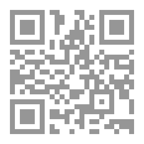 Qr Code صداقة بلا حدود