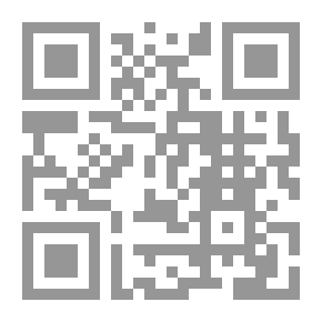 Qr Code Interpretation Of Surat Yusuf, Peace Be Upon Him, And An Explanation Of What It Included From The Origins Of The Expression Of The Vision And Noble Morals
