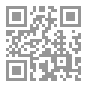 Qr Code هان الود