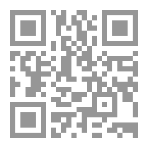 Qr Code راودتني عن ذاتي