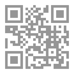 Qr Code Beef Production Cattle