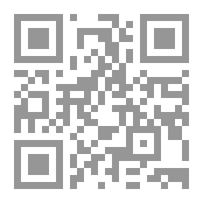 Qr Code The Concept Of Homeland According To Hassan Al-Banna