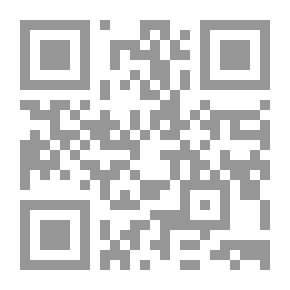 Qr Code ليبيا ما بعد القذافي `أزمة القوي الاسلامية وخيارات العنف`