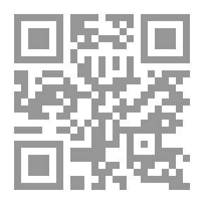 Qr Code فهرس؛