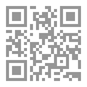 Qr Code Notes And Queries, Number 17, February 23, 1850