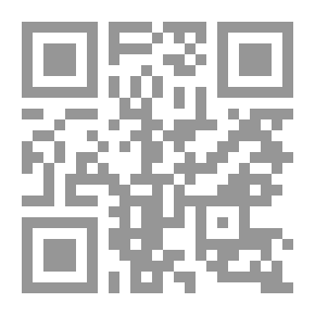 Qr Code الملف الوثائقي - ج 4