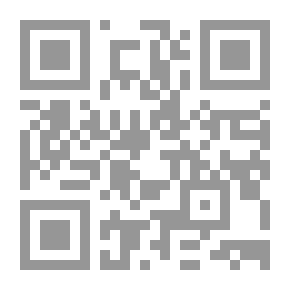Qr Code اللمحة البدرية في الدولة النصرية