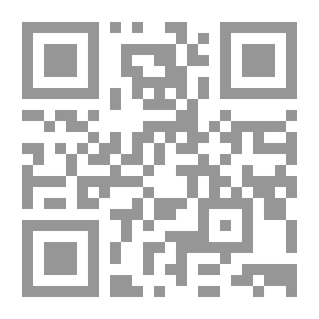 Qr Code Possession Or Existence... The Psychological Foundations Of A New Society