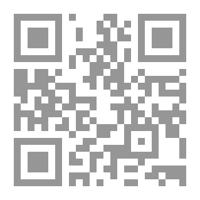 Qr Code رسالة لغوية