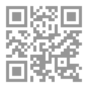 Qr Code يتيمتك أنا