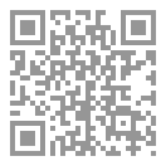 Qr Code رحلة لوجه اخر