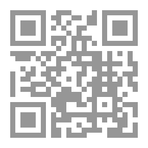Qr Code هل هذا زمانه