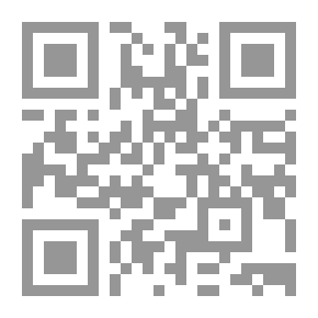 Qr Code The Reward For Good Deeds - المتجر الرابح