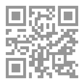 Qr Code Emblem