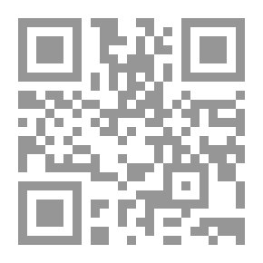 Qr Code كنت عمياء
