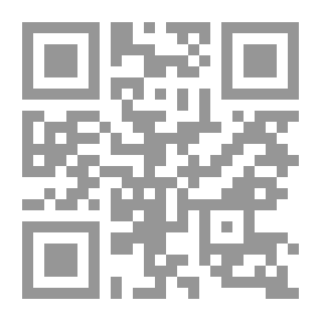 Qr Code تراث الموسيقى العالمي