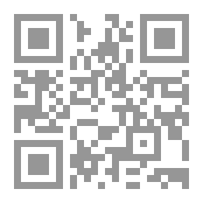 Qr Code تراجيديا الإله المخلص في السرديات المقدسة