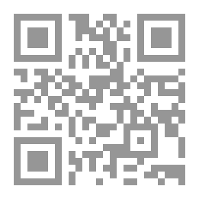 Qr Code Purple Run