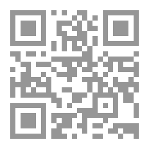 Qr Code المسيحيون الآشوريون العراقيون في لندن: بناء العرق