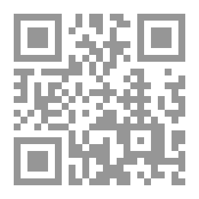 Qr Code العزف على أوتار الموت
