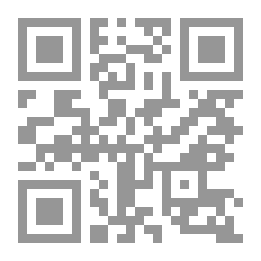 Qr Code أساسيات علم السياسة