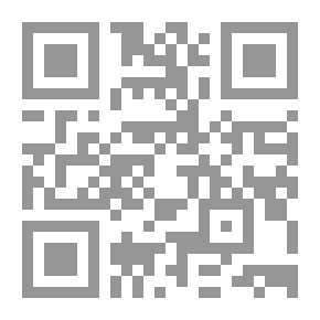 Qr Code القرارات الإدارية القابلة للإنفصال عن العقد الإداري ؛ دراسة مقارنة
