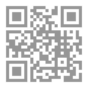 Qr Code التعليم والمسئولية المجتمعية والتنمية المستدامة بين الواقع والمأمول