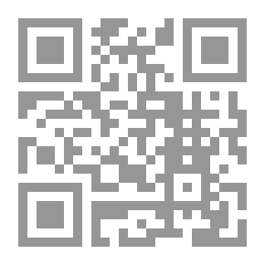 Qr Code التغلب على الشيطان