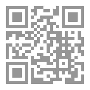 Qr Code The Silver Lining: A Guernsey Story