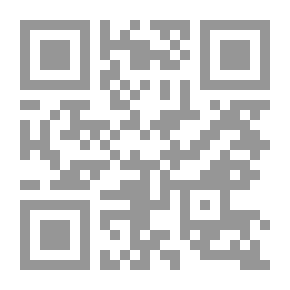 Qr Code Arabic Music
