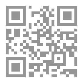 Qr Code قـرن التقنية الحيوية: تسخير الجينات وإعادة تشكيل العالم