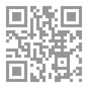 Qr Code عالم غريب عجيب : رئيس بلدية يلتقي طبقا طائراً `الجزء الثالث`