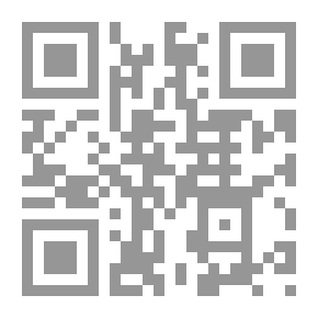 Qr Code Une Maison Aux Nombreuses Demeures