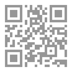 Qr Code De Sobremesa; crónicas, Primera Parte (de 5)