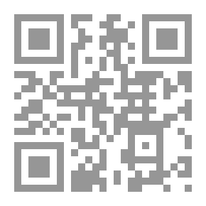Qr Code The Role Of The Faculty At Shaqra University In Developing The Saudi National Character Among Their Students According To The Vision Of The Kingdom Of Saudi Arabia 2030