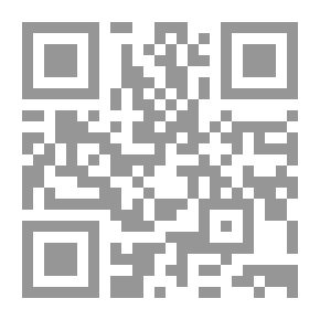 Qr Code سأعيش حتى أرى الفجر