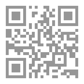 Qr Code رواية قطعة من أوروبا لـ رضوى عاشور