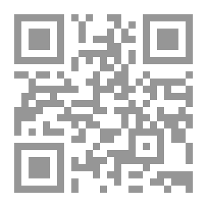 Qr Code الماجدي بن ظاهر جولة في الحكمة والمشاعر