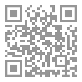 Qr Code اسئلة دينية