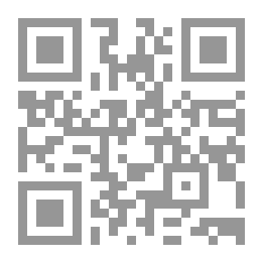 Qr Code القارئ الأخير