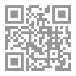 Qr Code سبحة.. وكاس