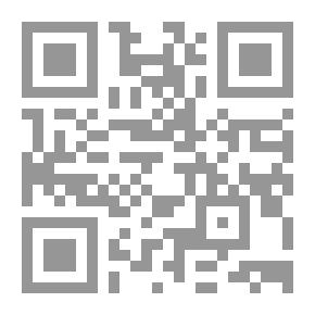 Qr Code الوسائل والغايات