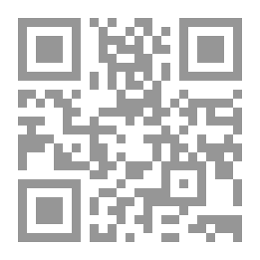 Qr Code الانشطة 5 في 1 العمر 5