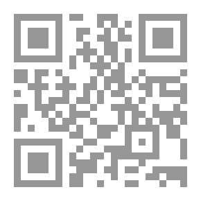 Qr Code من أنت أيها الحب؟