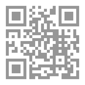 Qr Code جوالك الجزء الأول